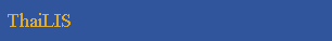 ThaiLIS Logo
